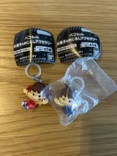 まじ様 リクエスト 2点 まとめ商品