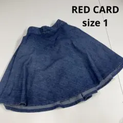 RED CARD レッドカード　スカート　フレア　古着女子　デニム　1 フェードのサムネイル