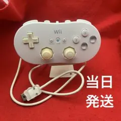 【当日発送】 Wii クラシック コントローラー ホワイト U