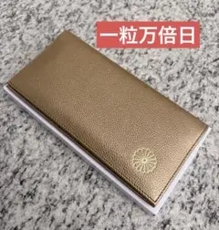 【即日発送】皇居菊紋刻印　長財布　ゴールド