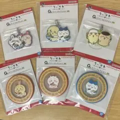 一番くじ ちいかわ ラーメン ラバーコレクション　全種セット