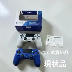 未確認品　SONY PS4コントローラー2台まとめ売り 現状品