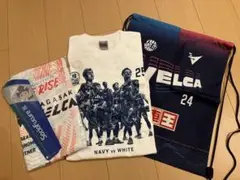 長崎ヴェルカTシャツ タオル ナップザック 応援 グッズ 来場 限定 セット