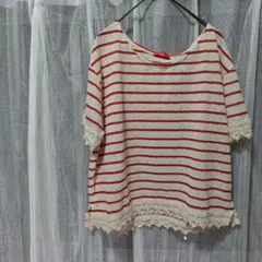 earth music&ecology Red Label ボーダーカットソー