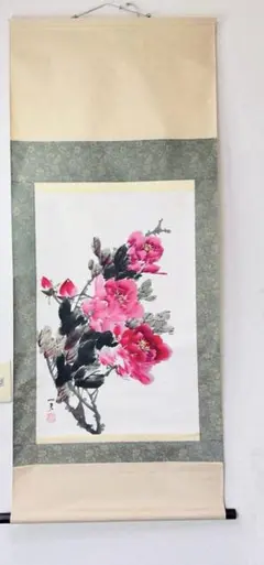 完売品】 工芸青花7号 A4判 限定1000部 - メルカリ