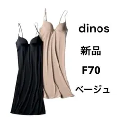 Item thumbnail for item 8bfdc7b1-b5c7-4179-ac4b-6c0c0123259b