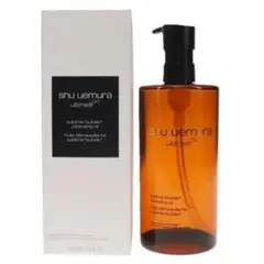 【新品未開封】シュウウエムラ アルティム8∞ 450ml