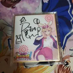 ねぽらぼ ファン大感謝祭 尾丸ポルカ サイン色紙 ホロライブ 2026年最新】ねぽらぼ ファン大感謝祭の人気アイテム - メルカリ