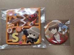 銀魂 沖田総悟 セット