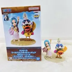 開封済み‼️ワンピース ワールドコレクタブルフィギュア ログストーリーズ