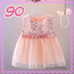 90　ピンク　花刺繍　チュールワンピース　結婚式　発表会　華やか　上品　4