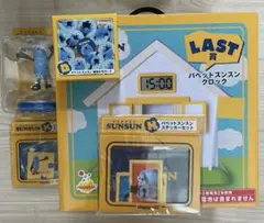 【新品・未開封】ハッピーくじ　パペットスンスン　ラストワン賞　スンスンまとめ売り