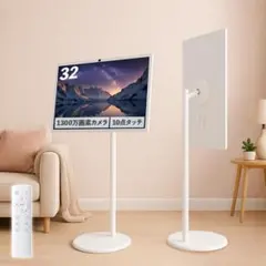 入手困難」LG stand by me 移動式テレビ タブレット - メルカリ
