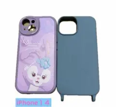 iPhone14ケース ラベンダーカラー2個セット販売　匿名配送