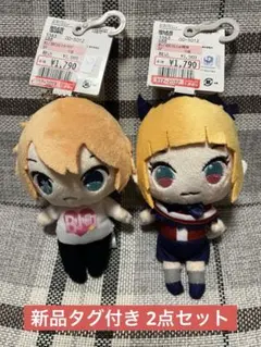 推しの子 ぬいぐるみ マスコットボールチェーン アクア MEMちょ 2点セット