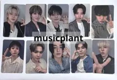 TREASURE musicplant 対面サイン　応募特典トレカ　10枚セット