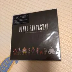 くじ ファイナルファンタジー C賞 CD