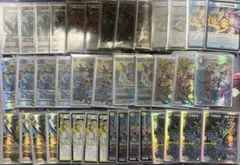 2026年最新】ラッカライオネルの人気アイテム - メルカリ