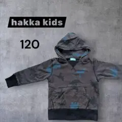 120 hakka kids　恐竜　パーカー