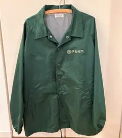 【非売品】レア 伊右衛門 ウィンドブレーカー 90-00s サントリー アウター