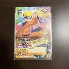 美品］希少NARUTO データカードダス うずまきナルト 映画特典プロモ