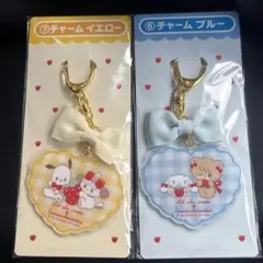 サンリオ　一番くじ