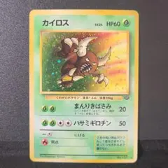 Chivie8610様 リクエスト 4点 まとめ商品