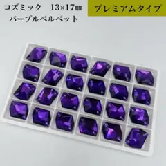 Item thumbnail for item e0e58481-6fe8-484c-be6b-e8b3aad631fe