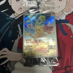 みんなでぼうけんピカチュウ　未開封　購入特典プロモ