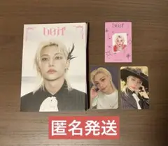 Stray Kids DO IT アコーディオン フィリックス