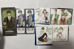 黒子のバスケ 特典 まとめ売り 緑間