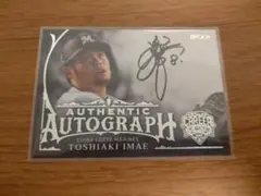 Item thumbnail for item c6102d45-e40b-407e-8e8b-51fdbc304c14