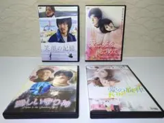 ♥韓国映画♥DVD4枚まとめ／セット
