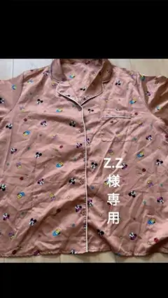 ジーユーサテンパジャマディズニーXXl