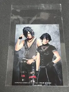 大典太光世&水心子正秀