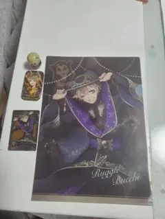 Item thumbnail for item d284c388-61d8-4ec5-981e-bb02432039da