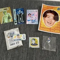 北海道日本ハムファイターズ#18山﨑福也セット