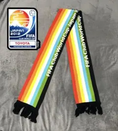 【公式】FIFA クラブワールドカップ 2012 マフラー アディダス 虹色