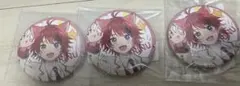 莉犬くん コラボ缶バッジ