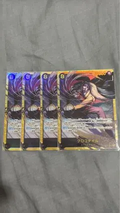 Item thumbnail for item 5693a2a0-28c1-4193-a8de-7f7b6e6deb5a