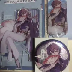 文豪ストレイドッグス 　文スト　中国 　缶バッジ　アクキー　アクスタ　 　太宰治