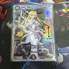 デュエルマスターズ 鎮魂の頂 ベートーベンソレムニス シークレット