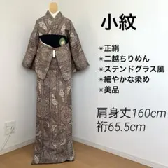 Item thumbnail for item 1007d941-b394-42bc-a193-e6f56822db34