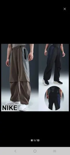 NIKE TECH WOVEN PRO OS PANT 　ウーブンパンツ　Lのサムネイル