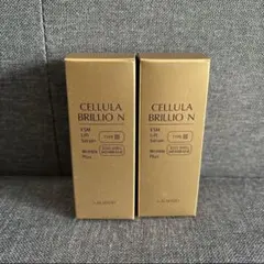 チェルラーまとめ売り ブリリオ 美容液 ホワイト 化粧水 クリーム