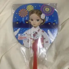 リカちゃん　うちわ　非売品