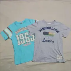 ダディオダディ　Tシャツ　2枚セット　日本製　110cmのサムネイル