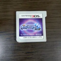 ポケットモンスター ムーン ニンテンドー3DS