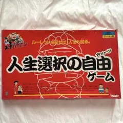 Item thumbnail for item 3c4279f9-97b7-4bec-81f4-55e2777c9b3c