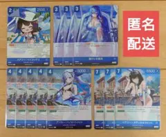 2026年最新】ニベルアリーナの人気アイテム - メルカリ